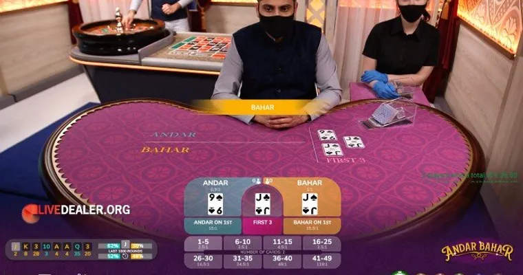 Live Andar Bahar