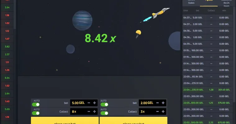 Smartsoft JetX Mechanics
